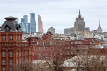 цінна