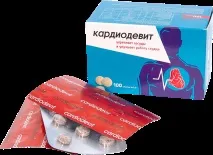 Кардіодевіт екстракти