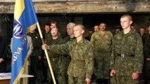Кайтселійта