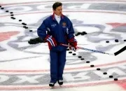 славен хокей