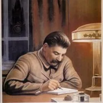 генералисимус библиотека Сталин