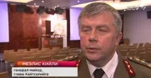 оборони