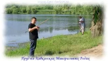 Незлісна. Риболовля на КМВ 2015 рублів