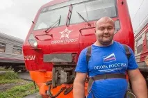 богатир