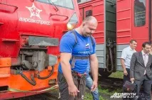 Іван