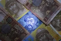 Без купюр якісь банкноти намагалися вивести з обігу якісь