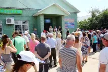 бисеровская Московска област