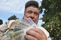 Без купюр якісь банкноти намагалися вивести з обігу вивести