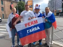 прапорами