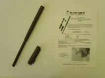 знезаражуючими