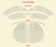 посветен билети