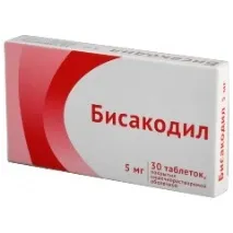бисакодил бисакодил