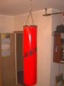 поставите