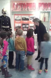 вогнем