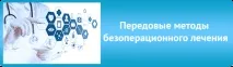 Ходьба на місці, наступаючи на... наступаючи