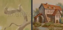 стін