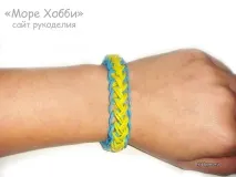 коса