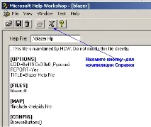 Borland C - вхід до IDE, кирилиця (український шрифт) до borland c вхід
