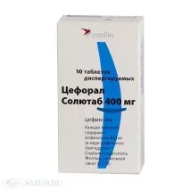 ceforal solutab