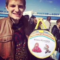 кузмич еспана