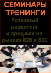 какво мога