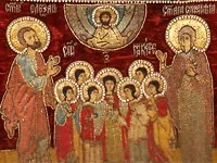 Що вчиняє Православна Церква 14 серпня православна