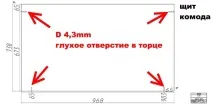 Креслення простенького комода, хто руками робити любить у пригоді комода