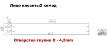 Креслення простенького комода, хто руками робити любить у пригоді руками
