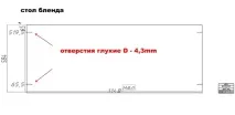 Креслення простенького комода, хто руками робити любить у пригоді креслення