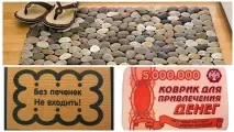 Що подарувати на новосілля недорого та оригінально родичам, друзям родичам
