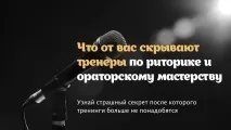 треньори каква
