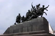 види самара