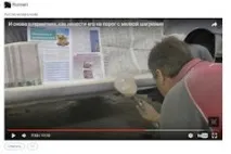 специален пистолет съединението