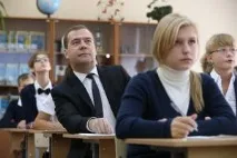 Чому навчають у школі, ПСИХОМЕДІА школі