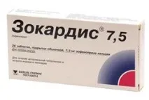 його