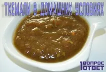 Що приготувати на романтичну вечерю 7 покрокових рецептів вечерю
