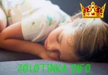 Що робити при нападі хибного крупа у дитини крупа
