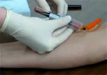 означава