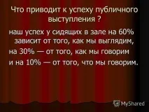 каква крият
