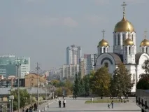 какво самара