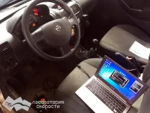 Чіп-тюнінг Opel Combo combo