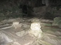 практична
