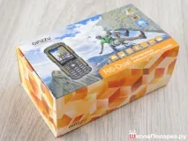 Що подарувати мисливцеві оригінальні та корисні варіанти подарунків корисні