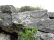 тунель