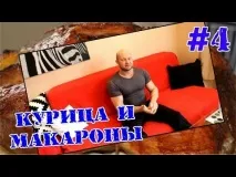 Що можна і що не можна їсти при правильному харчуванні, що можна їсти при цукровому діабеті, а що не можна правильному