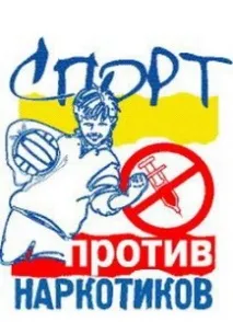 кетамин кетамин