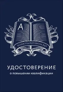 знати