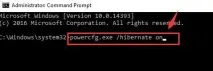 Що таке глибоке сну на Windows 7 не плутайте зі сплячим режимом глибоке