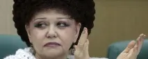 общото елена