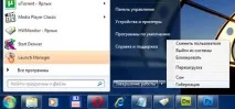 Що таке глибоке сну на Windows 7 не плутайте зі сплячим режимом глибоке